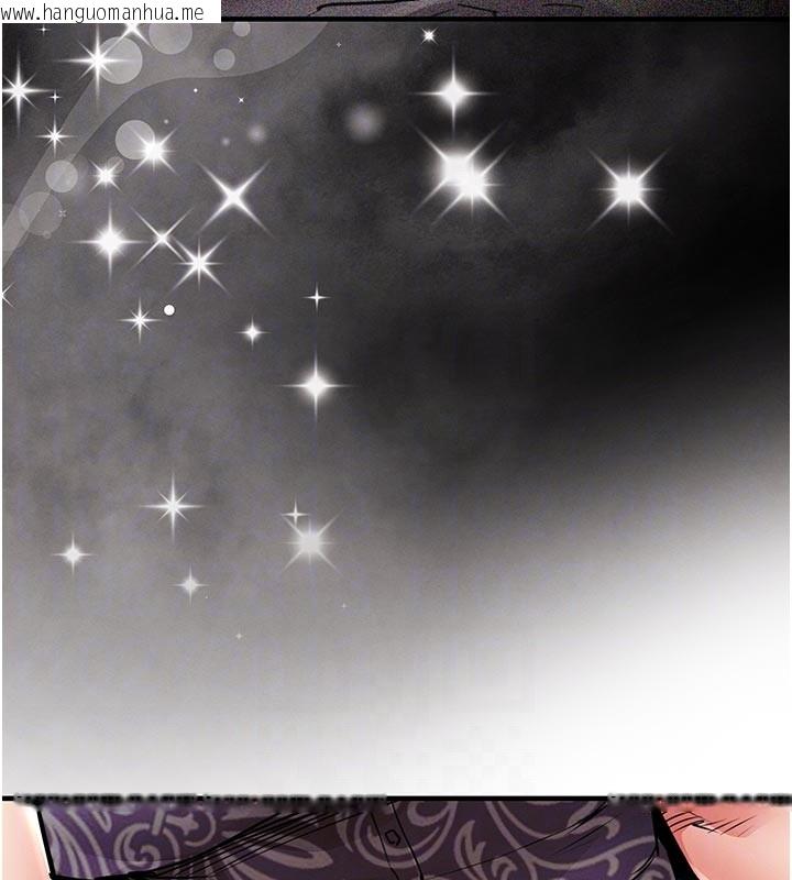 韩国漫画衣锦还乡韩漫_衣锦还乡-第30话-让妳老公看妳被插入的样子在线免费阅读-韩国漫画-第102张图片