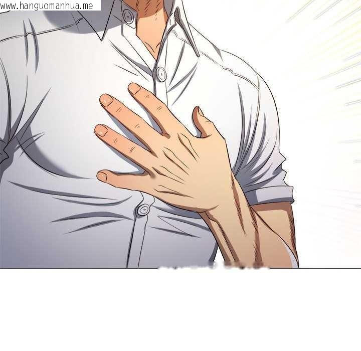 韩国漫画恶女勾勾缠/难缠小恶女韩漫_恶女勾勾缠/难缠小恶女-第288话在线免费阅读-韩国漫画-第43张图片