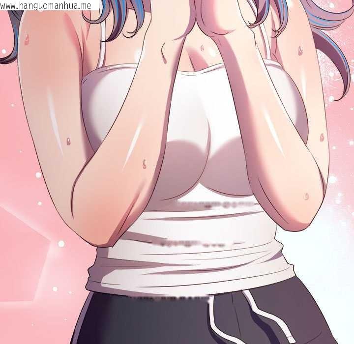 韩国漫画恶女勾勾缠/难缠小恶女韩漫_恶女勾勾缠/难缠小恶女-第288话在线免费阅读-韩国漫画-第129张图片