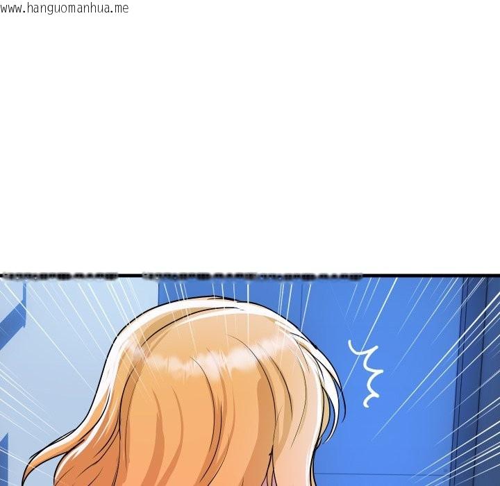 韩国漫画顶级豪门秘辛韩漫_顶级豪门秘辛-第33话在线免费阅读-韩国漫画-第82张图片