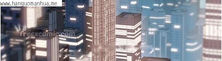 韩国漫画华尔街夜色韩漫_华尔街夜色-第1话-玩股票和做爱并无区别在线免费阅读-韩国漫画-第140张图片