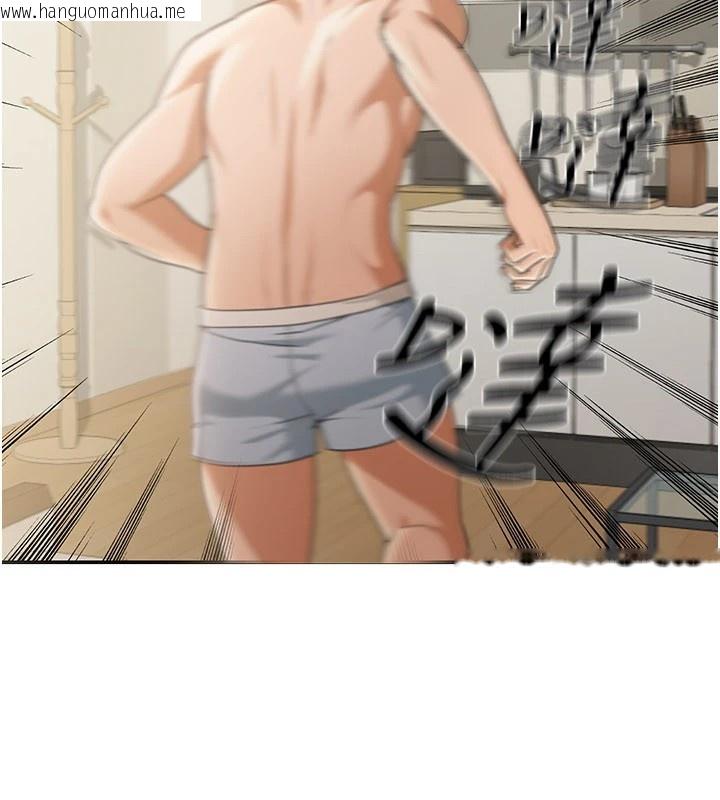 韩国漫画华尔街夜色韩漫_华尔街夜色-第1话-玩股票和做爱并无区别在线免费阅读-韩国漫画-第194张图片