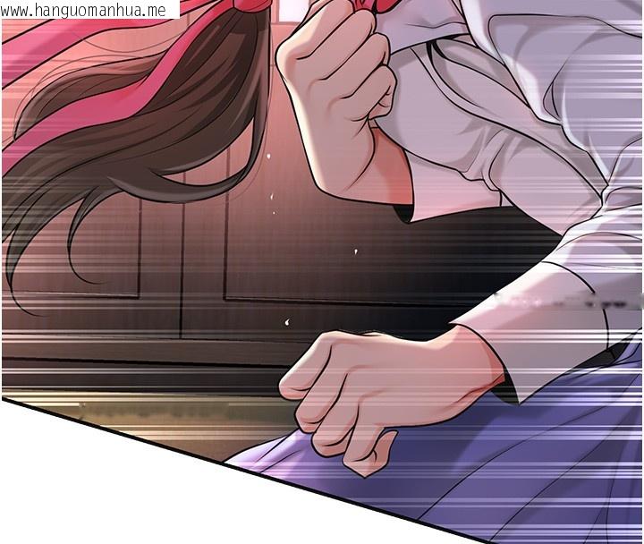 韩国漫画花容湿色:取花点韩漫_花容湿色:取花点-第87话-用身体付出代价在线免费阅读-韩国漫画-第10张图片