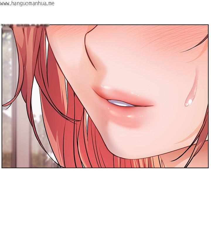 韩国漫画老师的亲密指导韩漫_老师的亲密指导-第83话-吃老师的唇当前菜在线免费阅读-韩国漫画-第165张图片