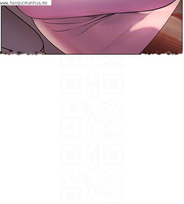 韩国漫画老师的亲密指导韩漫_老师的亲密指导-第83话-吃老师的唇当前菜在线免费阅读-韩国漫画-第123张图片