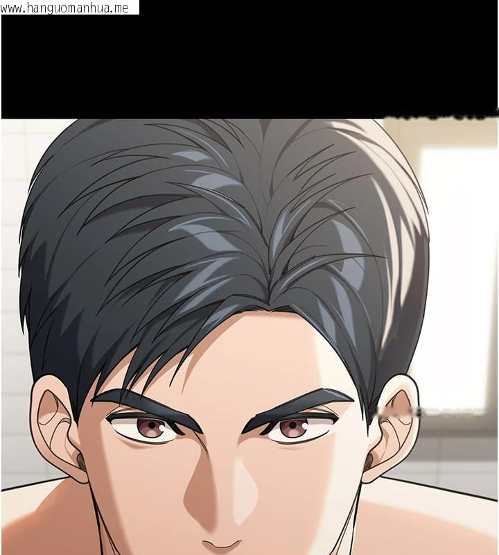 韩国漫画华尔街夜色韩漫_华尔街夜色-第1话-玩股票和做爱并无区别在线免费阅读-韩国漫画-第215张图片