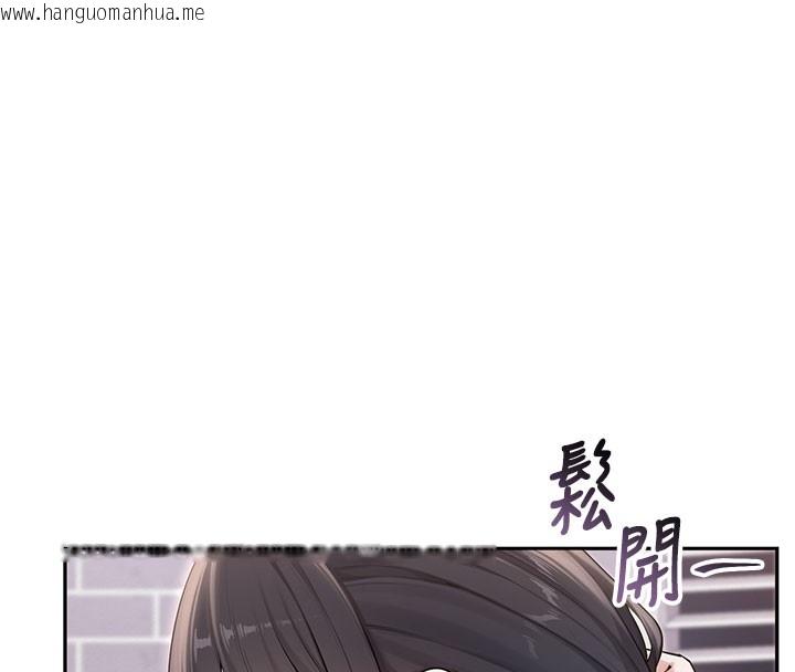 韩国漫画校园成人礼韩漫_校园成人礼-第21话-大奶妹配开裆内裤在线免费阅读-韩国漫画-第27张图片