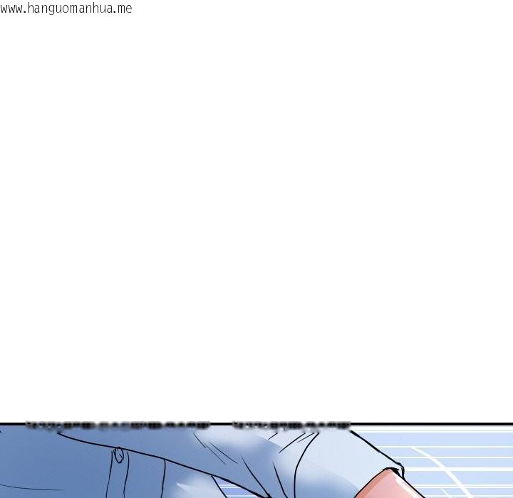 韩国漫画顶级豪门秘辛韩漫_顶级豪门秘辛-第32话在线免费阅读-韩国漫画-第133张图片