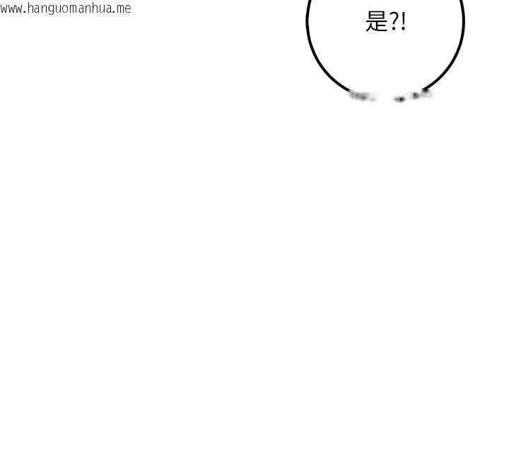 韩国漫画校园成人礼韩漫_校园成人礼-第21话-大奶妹配开裆内裤在线免费阅读-韩国漫画-第31张图片