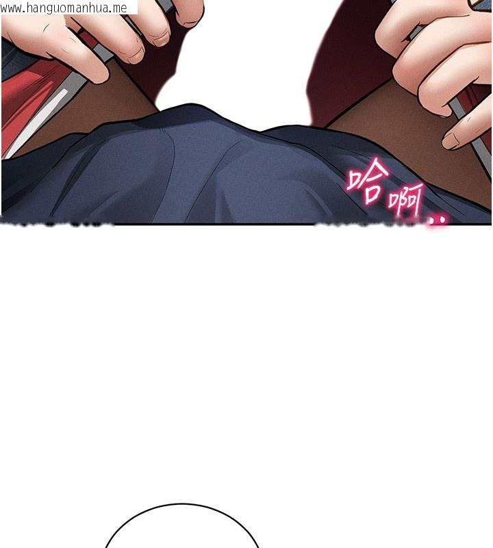 韩国漫画私密视角韩漫_私密视角-第63话-阿姨积极的一面在线免费阅读-韩国漫画-第37张图片