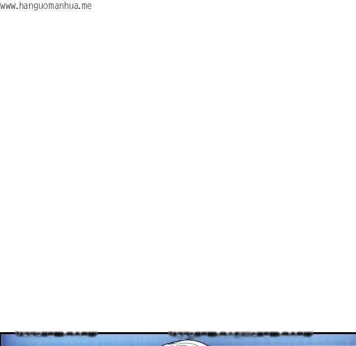 韩国漫画顶级豪门秘辛韩漫_顶级豪门秘辛-第32话在线免费阅读-韩国漫画-第77张图片