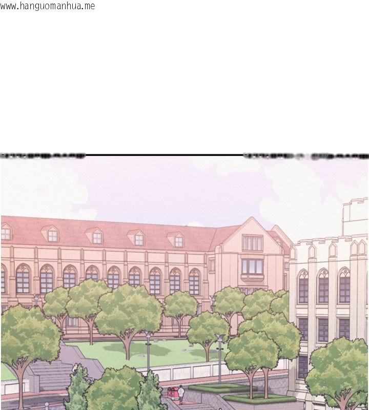 韩国漫画校园成人礼韩漫_校园成人礼-第21话-大奶妹配开裆内裤在线免费阅读-韩国漫画-第49张图片