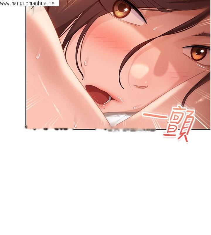 韩国漫画太妹硬闯成人界韩漫_太妹硬闯成人界-第16话-姐姐好想要你的大肉棒在线免费阅读-韩国漫画-第83张图片