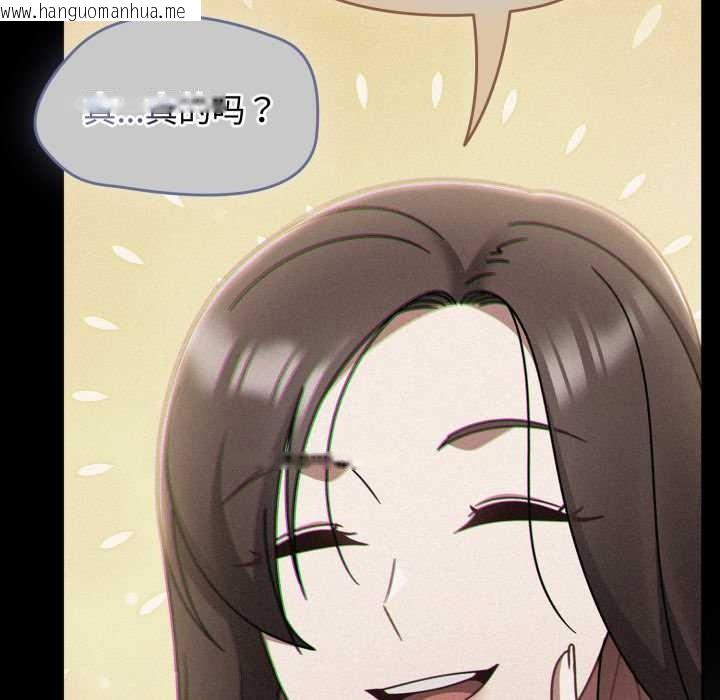 韩国漫画热情拳击馆韩漫_热情拳击馆-第57话在线免费阅读-韩国漫画-第67张图片