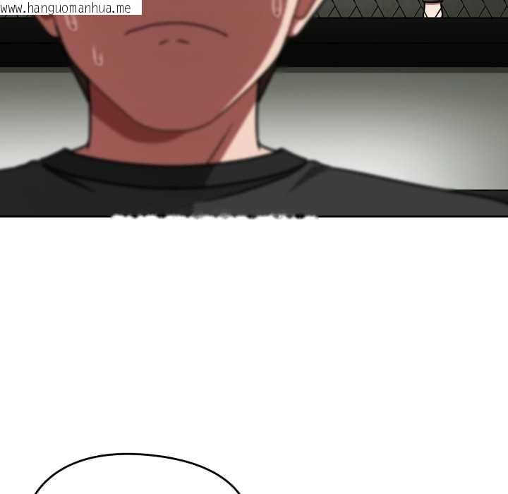 韩国漫画热情拳击馆韩漫_热情拳击馆-第57话在线免费阅读-韩国漫画-第24张图片