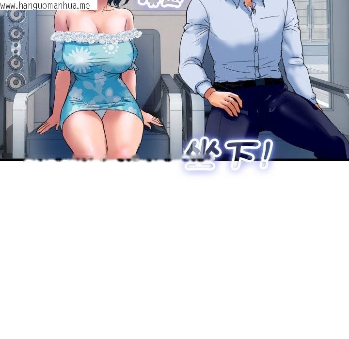 韩国漫画顶级豪门秘辛韩漫_顶级豪门秘辛-第33话在线免费阅读-韩国漫画-第132张图片