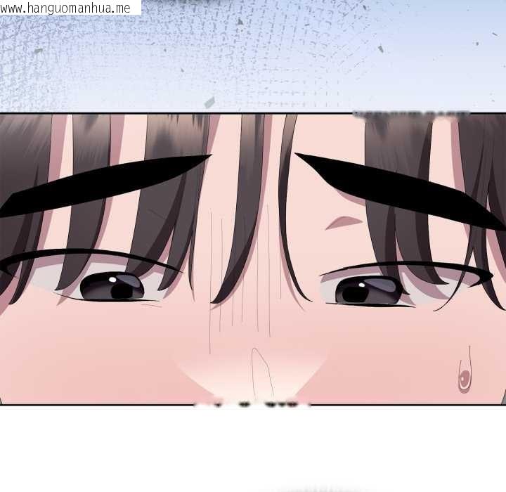 韩国漫画大企业里的小秘密/在大企业当废柴韩漫_大企业里的小秘密/在大企业当废柴-第71话在线免费阅读-韩国漫画-第139张图片