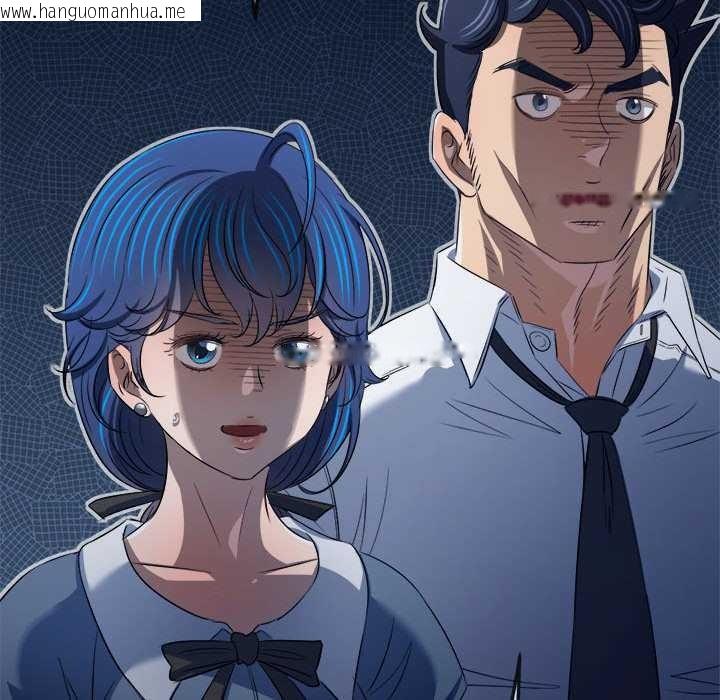 韩国漫画恶女勾勾缠/难缠小恶女韩漫_恶女勾勾缠/难缠小恶女-第288话在线免费阅读-韩国漫画-第88张图片