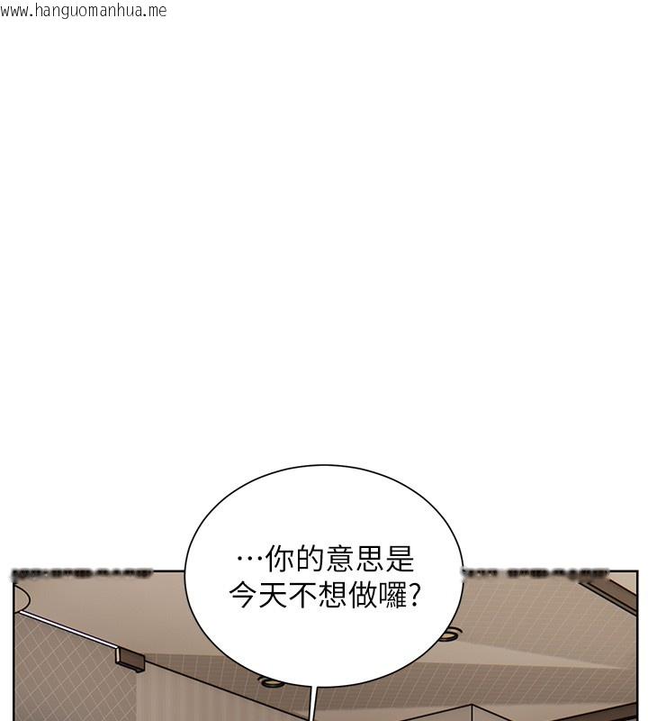 韩国漫画老师的亲密指导韩漫_老师的亲密指导-第83话-吃老师的唇当前菜在线免费阅读-韩国漫画-第55张图片