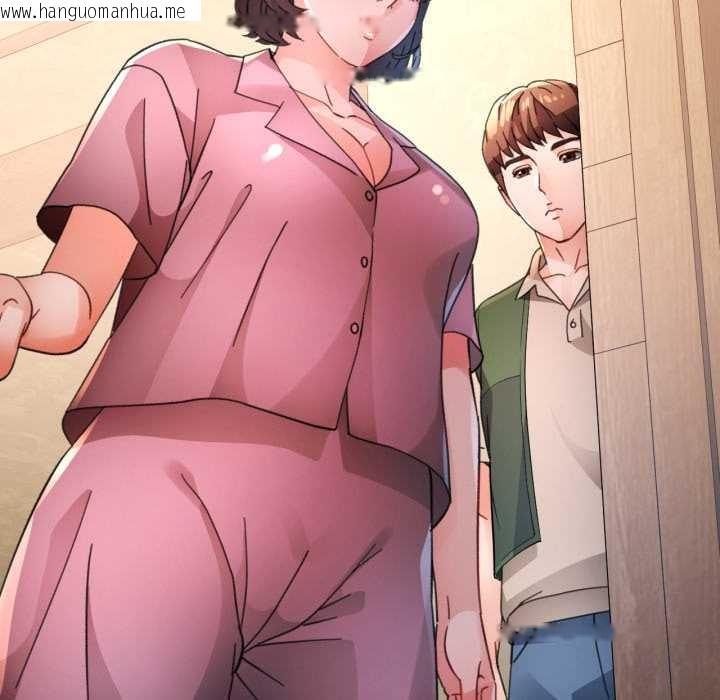 韩国漫画脱轨关系韩漫_脱轨关系-第88话在线免费阅读-韩国漫画-第109张图片