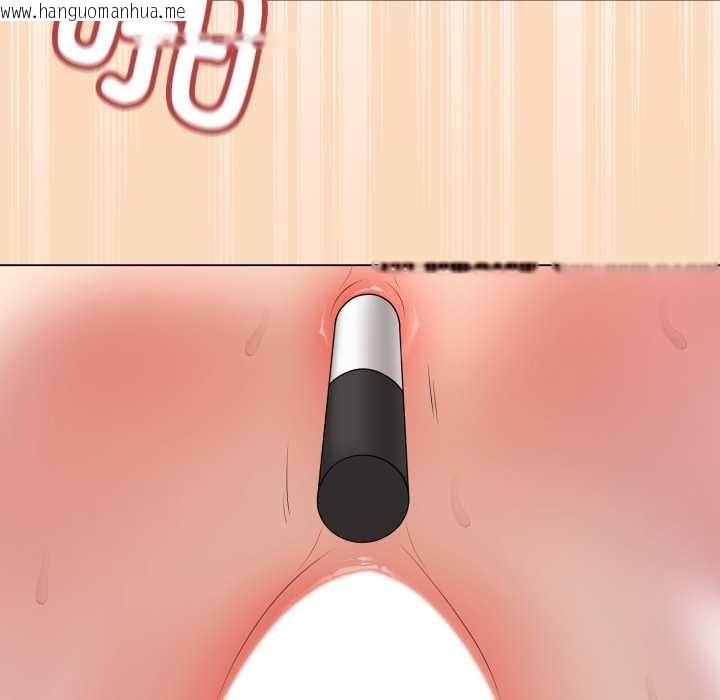 韩国漫画最后的冲刺韩漫_最后的冲刺-第46话在线免费阅读-韩国漫画-第161张图片