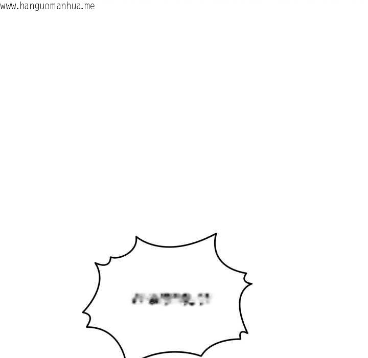 韩国漫画男人止步韩漫_男人止步-第40话在线免费阅读-韩国漫画-第144张图片