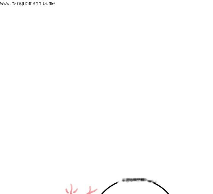 韩国漫画校园成人礼韩漫_校园成人礼-第21话-大奶妹配开裆内裤在线免费阅读-韩国漫画-第144张图片