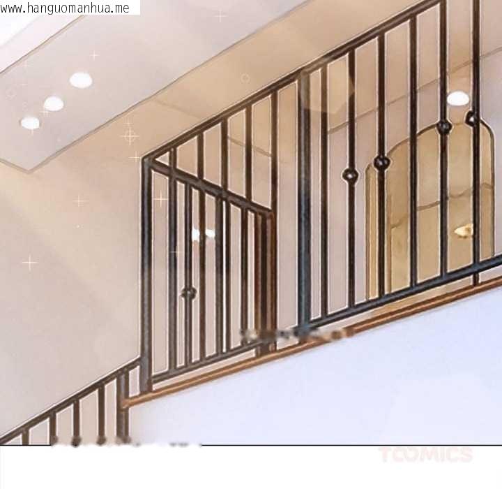 韩国漫画恶女勾勾缠/难缠小恶女韩漫_恶女勾勾缠/难缠小恶女-第288话在线免费阅读-韩国漫画-第156张图片