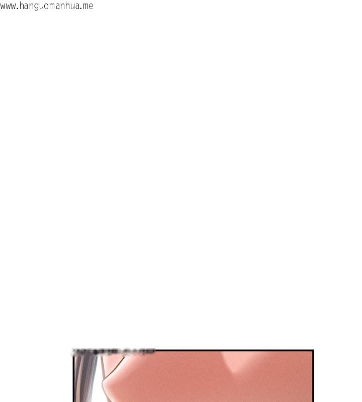 韩国漫画私密视角韩漫_私密视角-第63话-阿姨积极的一面在线免费阅读-韩国漫画-第62张图片