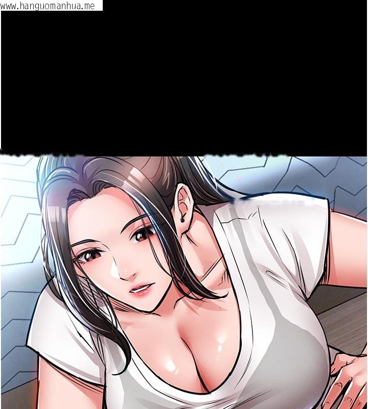 韩国漫画衣锦还乡韩漫_衣锦还乡-第30话-让妳老公看妳被插入的样子在线免费阅读-韩国漫画-第6张图片