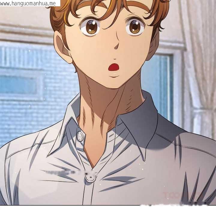 韩国漫画恶女勾勾缠/难缠小恶女韩漫_恶女勾勾缠/难缠小恶女-第288话在线免费阅读-韩国漫画-第20张图片