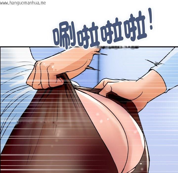 韩国漫画顶级豪门秘辛韩漫_顶级豪门秘辛-第32话在线免费阅读-韩国漫画-第9张图片