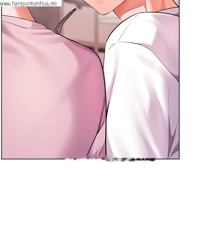 韩国漫画老师的亲密指导韩漫_老师的亲密指导-第83话-吃老师的唇当前菜在线免费阅读-韩国漫画-第59张图片