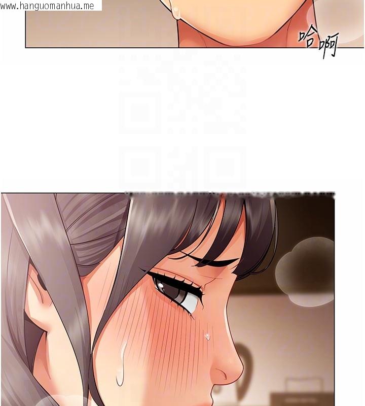 韩国漫画女同事太犯规韩漫_女同事太犯规-第10话-人间胸器出现在线免费阅读-韩国漫画-第18张图片