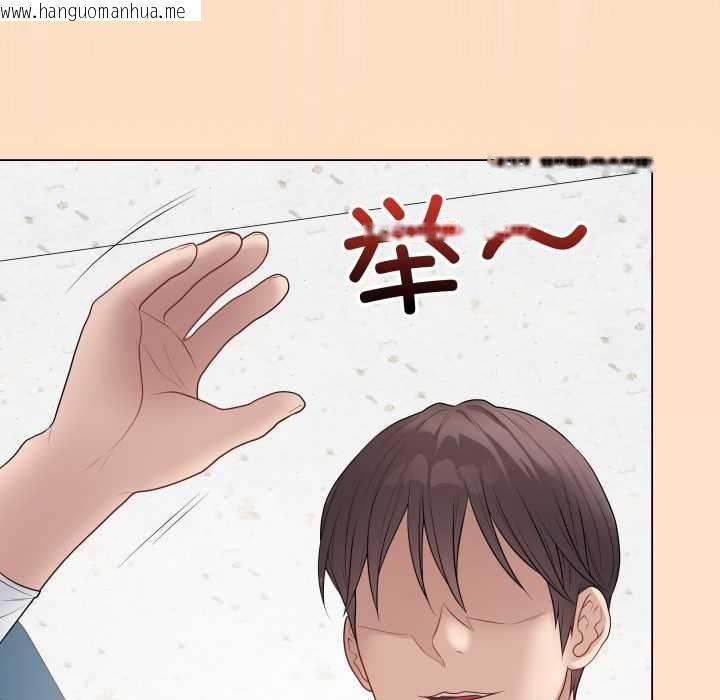 韩国漫画最后的冲刺韩漫_最后的冲刺-第46话在线免费阅读-韩国漫画-第166张图片