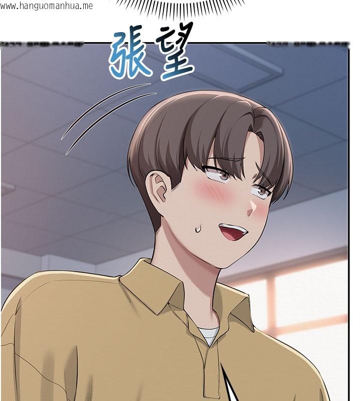 韩国漫画校园成人礼韩漫_校园成人礼-第21话-大奶妹配开裆内裤在线免费阅读-韩国漫画-第163张图片