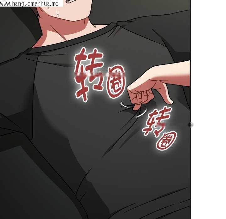 韩国漫画热情拳击馆韩漫_热情拳击馆-第57话在线免费阅读-韩国漫画-第6张图片