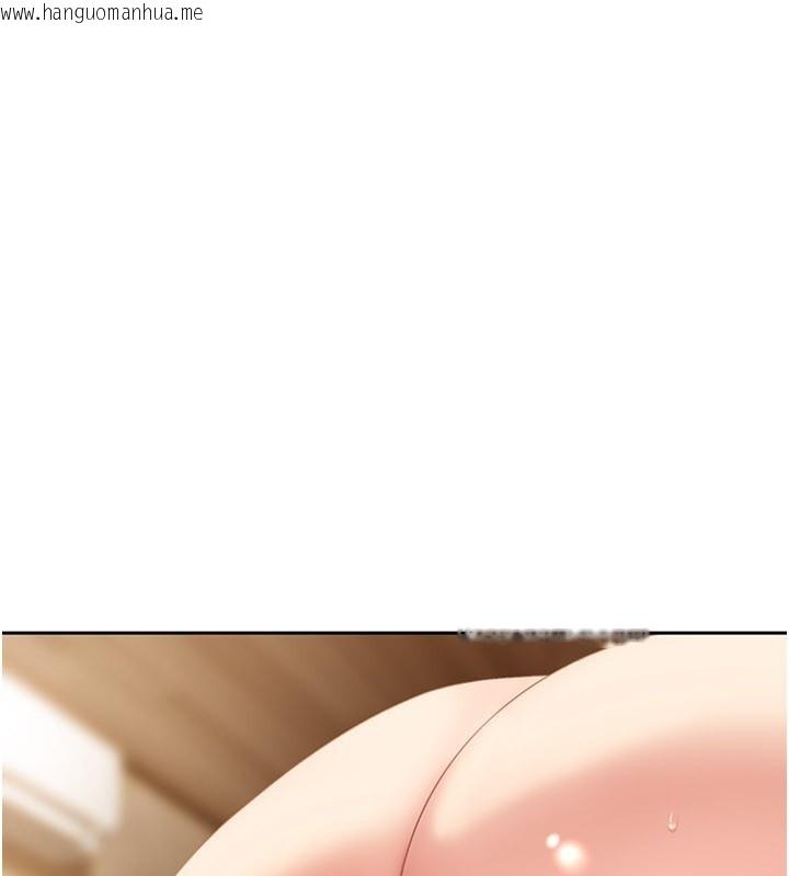 韩国漫画太妹硬闯成人界韩漫_太妹硬闯成人界-第16话-姐姐好想要你的大肉棒在线免费阅读-韩国漫画-第79张图片