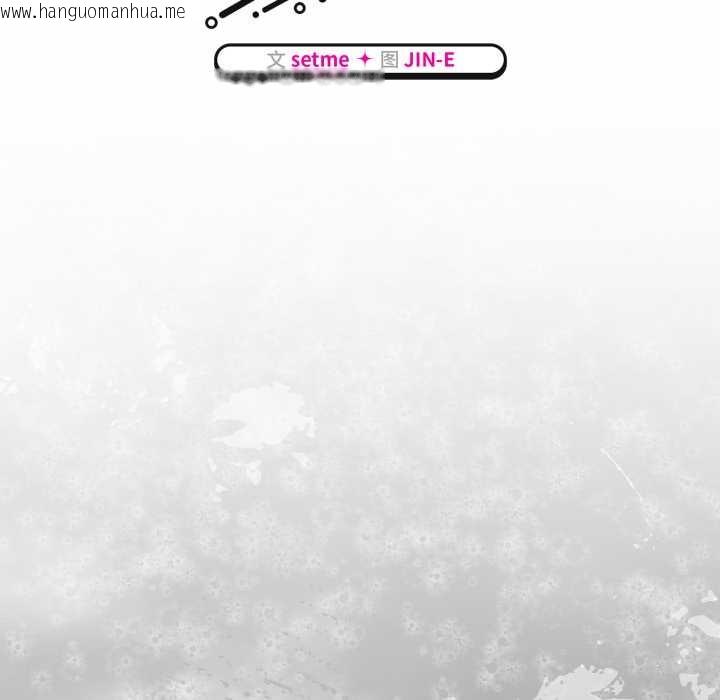 韩国漫画热情拳击馆韩漫_热情拳击馆-第57话在线免费阅读-韩国漫画-第54张图片