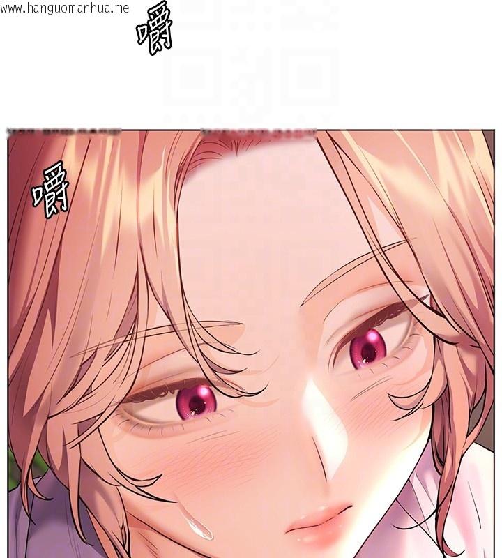 韩国漫画老师的亲密指导韩漫_老师的亲密指导-第83话-吃老师的唇当前菜在线免费阅读-韩国漫画-第53张图片