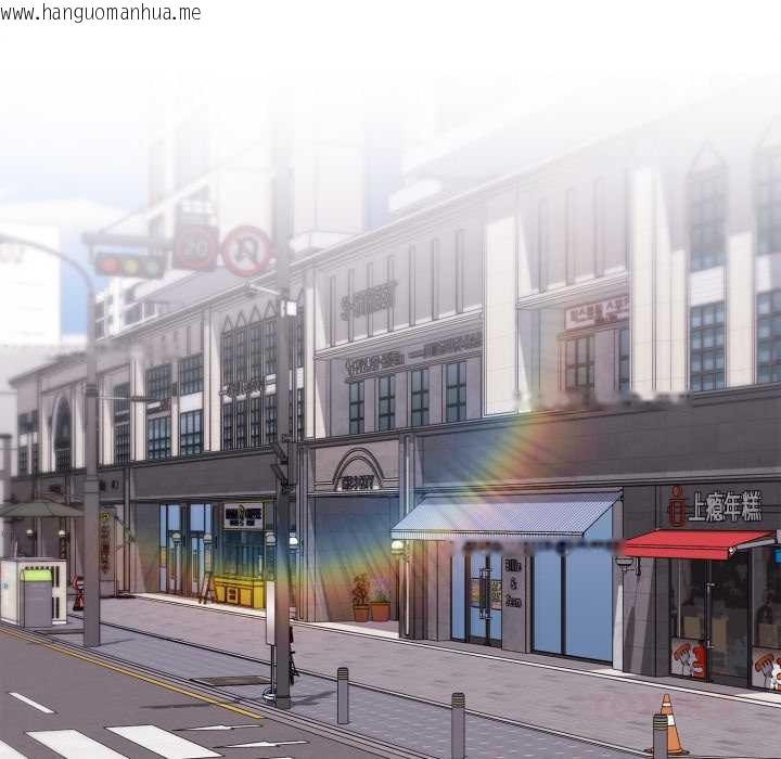 韩国漫画大企业里的小秘密/在大企业当废柴韩漫_大企业里的小秘密/在大企业当废柴-第71话在线免费阅读-韩国漫画-第180张图片