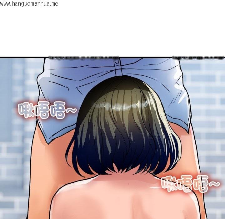 韩国漫画顶级豪门秘辛韩漫_顶级豪门秘辛-第34话在线免费阅读-韩国漫画-第131张图片