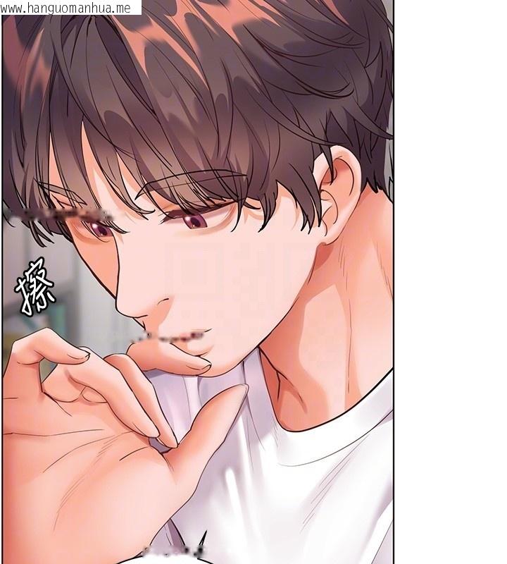 韩国漫画老师的亲密指导韩漫_老师的亲密指导-第83话-吃老师的唇当前菜在线免费阅读-韩国漫画-第37张图片