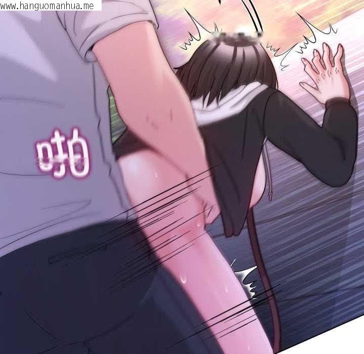 韩国漫画男人止步韩漫_男人止步-第40话在线免费阅读-韩国漫画-第103张图片