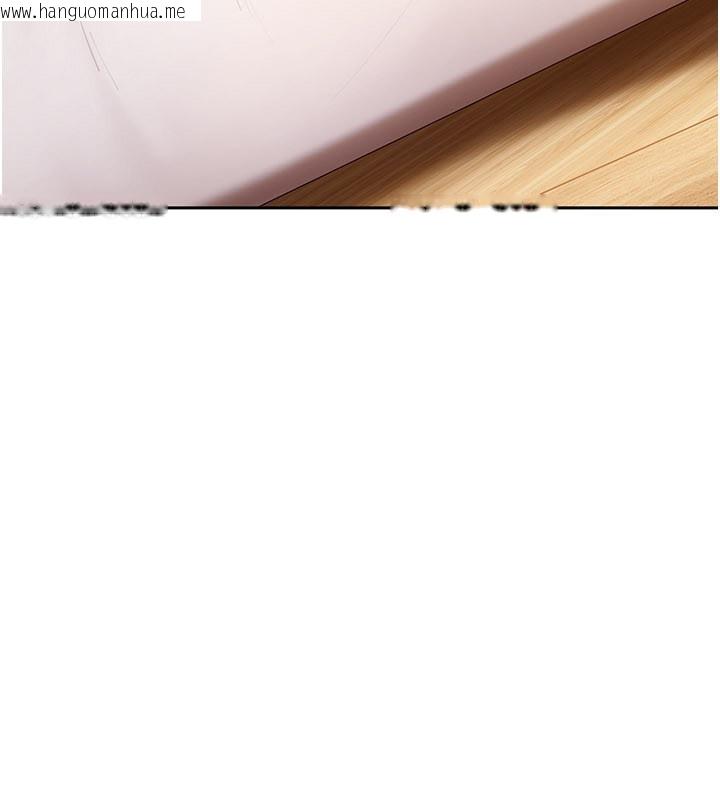 韩国漫画太妹硬闯成人界韩漫_太妹硬闯成人界-第16话-姐姐好想要你的大肉棒在线免费阅读-韩国漫画-第19张图片