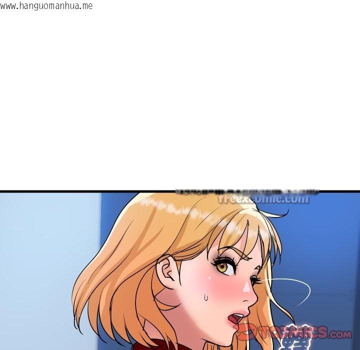 韩国漫画顶级豪门秘辛韩漫_顶级豪门秘辛-第33话在线免费阅读-韩国漫画-第84张图片