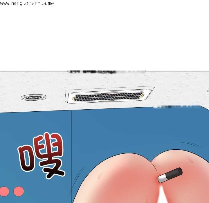 韩国漫画最后的冲刺韩漫_最后的冲刺-第46话在线免费阅读-韩国漫画-第138张图片