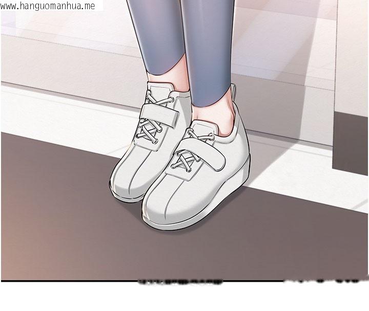 韩国漫画校园成人礼韩漫_校园成人礼-第21话-大奶妹配开裆内裤在线免费阅读-韩国漫画-第43张图片