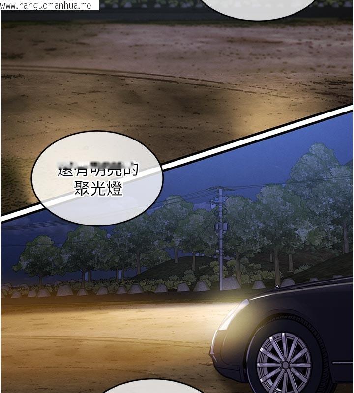 韩国漫画衣锦还乡韩漫_衣锦还乡-第30话-让妳老公看妳被插入的样子在线免费阅读-韩国漫画-第115张图片