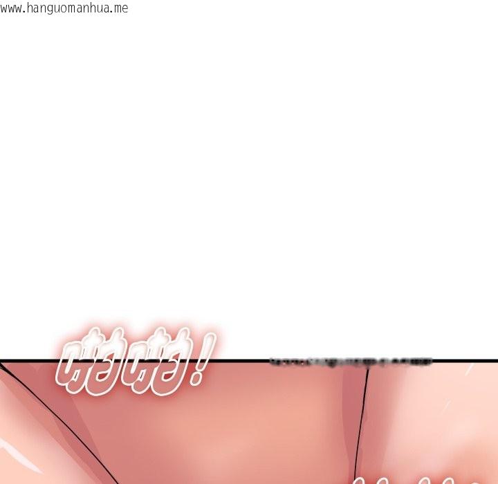 韩国漫画顶级豪门秘辛韩漫_顶级豪门秘辛-第34话在线免费阅读-韩国漫画-第63张图片